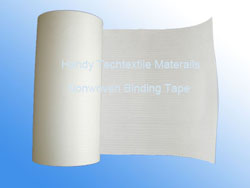 nonwoven reinforced